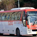 용남고속 이미지