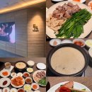 청어람로 | [서초거대곰탕] 농후한 곰탕, 청어알, 모둠수육 자세한 후기