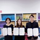 주식회사 글로브포인트 이미지