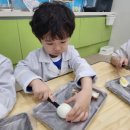 와이원사고력수학범어센터 | 와이키즈 평택 창의 사고력 수학.과학 시간표 가격 내돈 후기