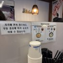 교다이야 | [내돈내산] 합정역 우동 맛집 교다이야 자루붓카게 정식 후기