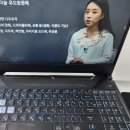 아동미술지도사 1급 유용했던 자격증 취득 노하우(feat. 취업)