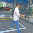 프리미엄 셀프세차장 네이버블로그