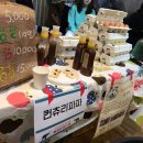 코끼리마켓 이미지
