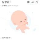한샘중기주