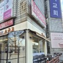 수제빵 - 춘천시 효평길 97 | 수제빵