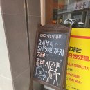 국가대표김치찌개앤김치찜 | 일곡동 점심 맛집 일곡김치찌개앤찜 공깃밥 무한 가성비최고