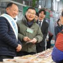 동원전통시장상점가 이미지