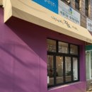 [대학로 연극 후기] 라면 & 스위치