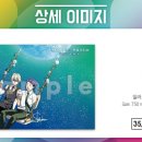 프리즘플러스 이미지