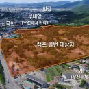 선경이엔씨 조선일보
