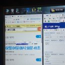 AKA PC방 | 03. 얼레벌레 애벌레