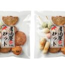 유진종합유통 이미지