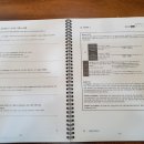 이엠씨영어학원 네이버블로그