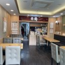 본죽 용황점