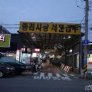 한민중리 이미지