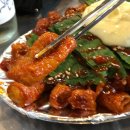 수상한막창 도선사거리점 이미지