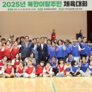 안성회센타