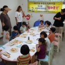 지사꿈꾸는작은도서관 이미지