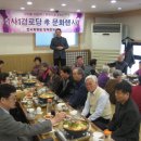 한사랑병원장례문화센타