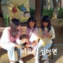 [5월 10일]💟성화 금요새소식반-8주💟 이미지