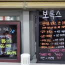 양재유앤미의원 이미지