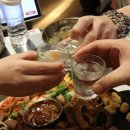 성남고기대장