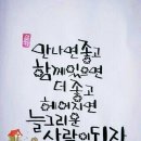 산들에코노