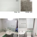 초정마을하나아파트 네이버블로그