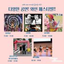 미쁨마켓