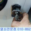 목포자판기전문점