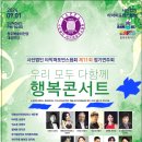 주현모터스 이미지