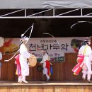 계양노인전문요양원 이미지