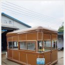 (주)유알지 이미지