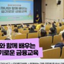 감만지역아동센터 네이버블로그