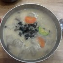 공덕역 근처 맛집 추천 봉평옹심이메밀칼국수 후기