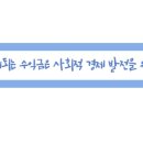 힐링커피 - 밀양시 표충로 1032 | 힐링커피