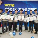 경기스마트고등학교 이미지