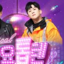 뮤지컬<가요톱텐> 이미지