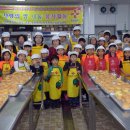 송악초등학교 이미지