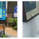 관광동구캐릭터 협동조합 이미지