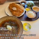 파스타 동탄 맛집 돈가스 인생돈가스 동탄목동 n회차 방문후기 가족식당 추천