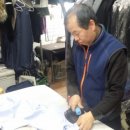 제일양복세탁소 이미지