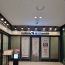 송도들밥 주안점 | [주안 맛집] 어버이날 외식으로 다녀온 ‘송도들밥’ 방문 후기