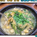 이화수전통육개장사동점 이미지