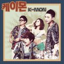 케이몬