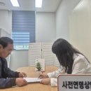 서구보건소 엔디엔뉴스