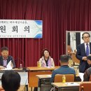 운암2동 주민센터 이미지