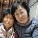 부모사랑복지센터 | 순천방문목욕 최적의 선택 '부모사랑노인복지센터' 체험기: 진심 어린 서비스로 마음을 얻다