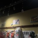 생마차 - 은평구 서오릉로 71 | 생마차